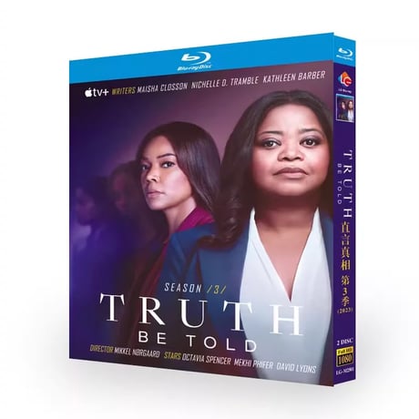 海外ドラマ 真相-Truth Be Told シーズン1+2+3 完全豪華版 Blu-ray BOX 全巻