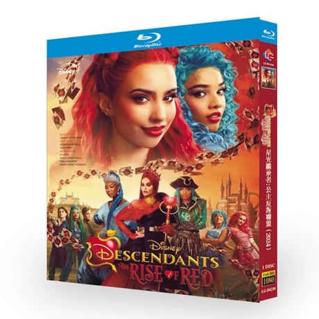 日本語吹替え洋画「ディセンダント ライズ・オブ・レッド」 DVD&Blu-ray チャイナ・アン・マクレーン / ケリー・キャントラル 高画質