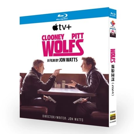 日本語字幕洋画「ウルフズ」Wolfs ブルーレイ DVD Blu-ray 高画質 正規品
