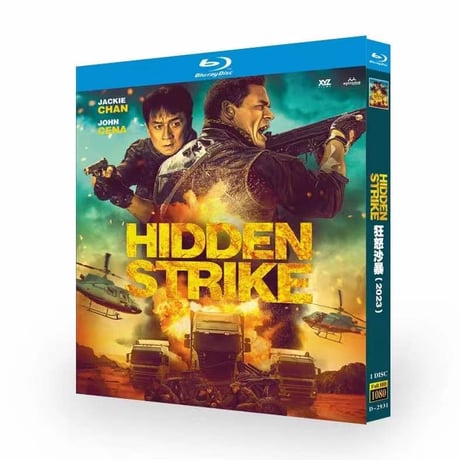 日本語吹替えあり洋画「アトラス」 Blu-ray ジェニファー・ロペス / シム・リウ 高画質 全話 海外盤