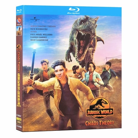 海外ドラマ『ジュラシック・ワールド/サバイバル・ミッション』ブルーレイ Blu-ray 日本語吹き替え ポール=ミケル・ウィリアムズ、ショーン・ジャンブロン 全話
