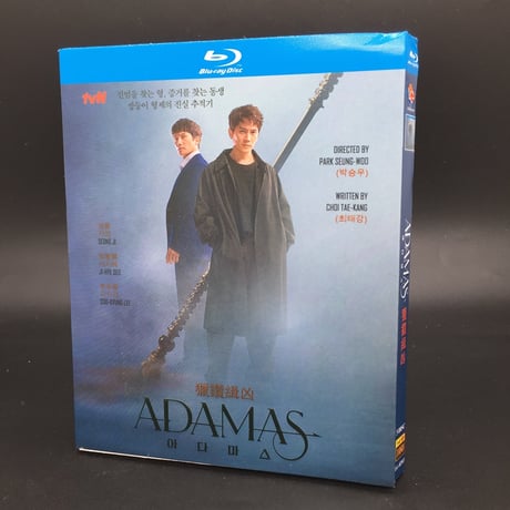 韓国ドラマ「アダマス 失われたダイヤ」 Blu-ray ブルーレイ 日本語字幕あり チソン、ソ・ジヘ 高画質 全話 海外盤