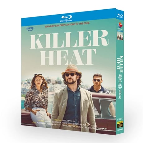 日本語吹替洋画「キラーヒート 殺意の交差」Killer Heat ブルーレイ DVD Blu-ray 高画質 正規品