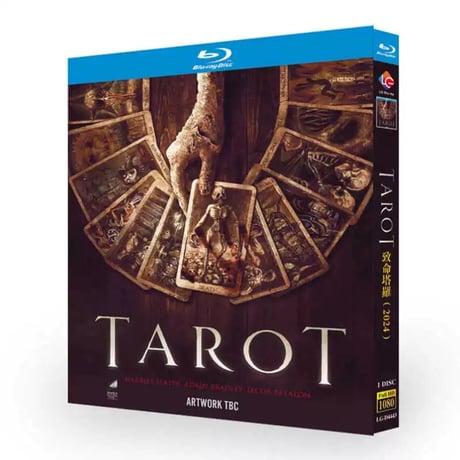 洋画「タロット 死を告げるカード」ブルーレイ DVD Blu-ray 高画質