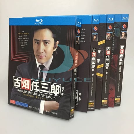 古畑任三郎 SEASON(1st+2nd+3rd+FINAL)+SP 完全豪華版 Blu-ray BOX 全巻