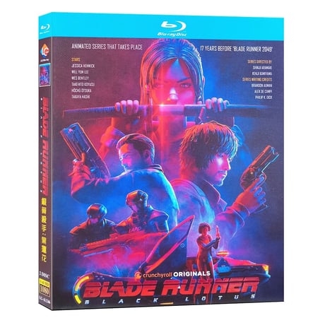 アニメ『ブレードランナーブラック ロータス』ブルーレイ Blu-ray 日本語吹替えあり 正規品