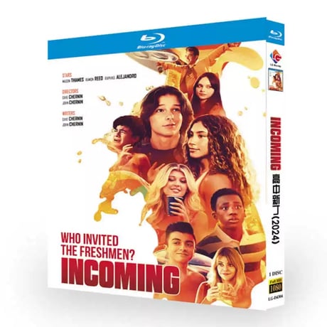 洋画「フレッシュ?! イン・ハイスクール」DVDブルーレイ Blu-ray メイソン・テムズ、ラモン・リード 高画質