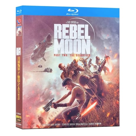日本語吹替版「REBEL MOON ー パート1+2: 炎の子+傷跡を刻む者」DVD Blu-ray 高画質