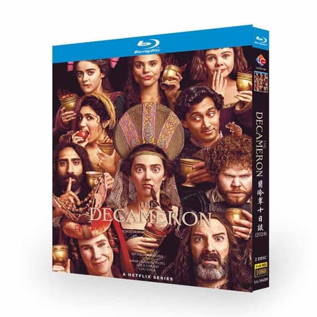 海外ドラマ「デカメロン」日本語字幕あり DVD ブルーレイ Blu-ray アマル・チャーダ=パテル、レイラ・ファーザド、ルー・ガラ