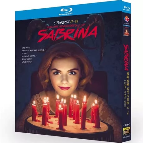 海外ドラマ『サブリナ: ダーク・アドベンチャー』シーズン1~4 DVD&ブルーレイ Blu-ray キーナン・シプカ、ロス・リンチ、ミランダ・オットー