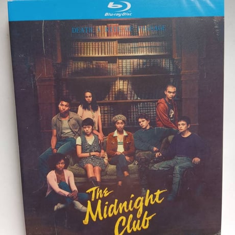海外ドラマ「ミッドナイト・クラブ」 Blu-ray ブルーレイ 日本語字幕あり イマン・ベンソン、イグビー・リグニー、ルース・コッド 高画質 全話 海外盤