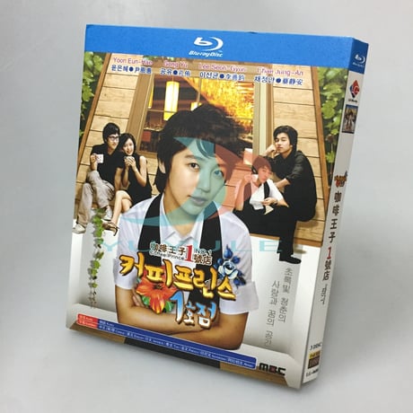 韓国ドラマ「コーヒープリンス1号店」ブルーレイ Blu-ray 日本語字幕あり ユン・ウネ コン・ユ 全話 海外盤