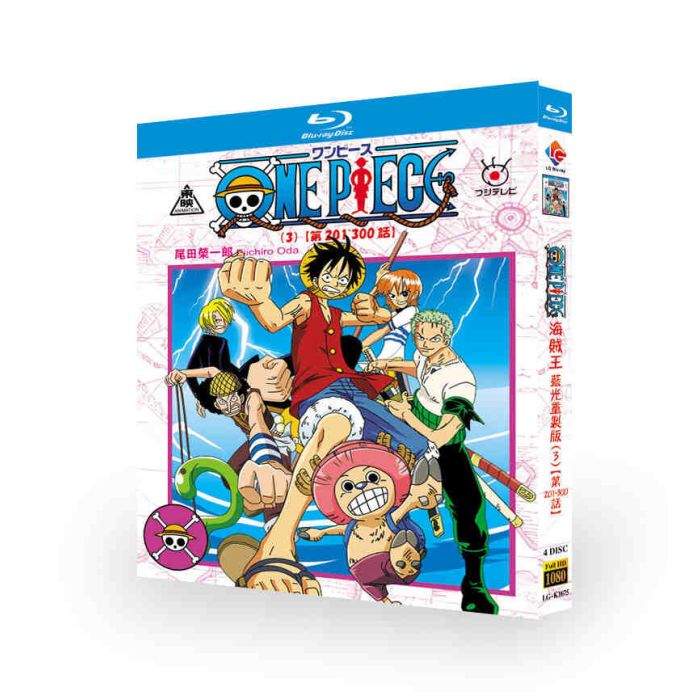 ONE PIECE/ワンピース 第201-300話 ブルーレイ Blu-ray BOX