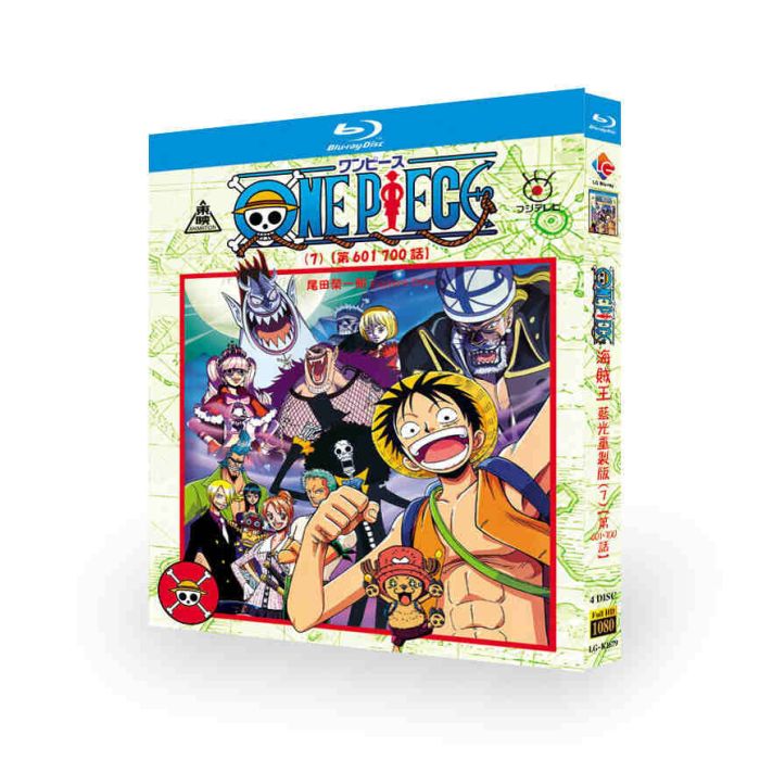 ONE PIECE/ワンピース 第601-700話 ブルーレイ Blu-ray BOX
