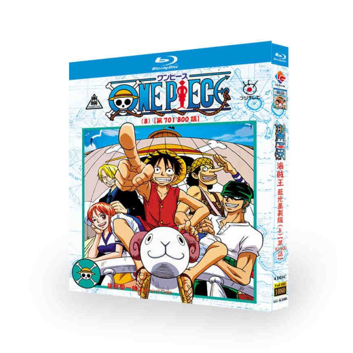 ONE PIECE/ワンピース 第701-800話 ブルーレイ Blu-ray BOX