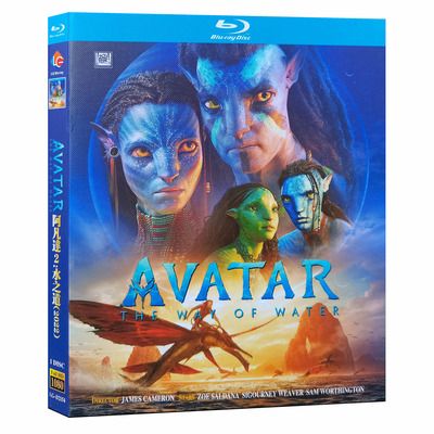 映画 Avatar: The Way of Water / アバター:ウェイ・オブ・ウォーター Blu-ray BOX