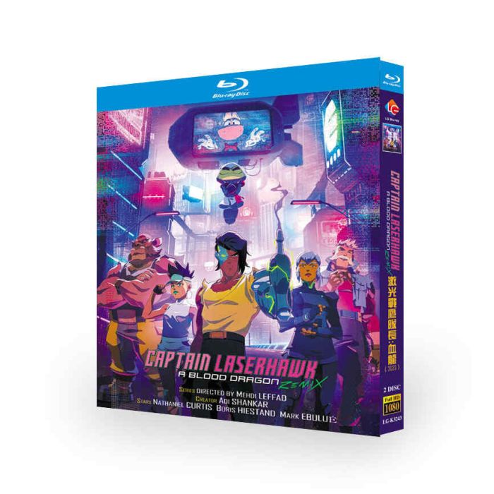 キャプテン・レーザーホーク:ブラッドドラゴン Remix Blu-ray BOX