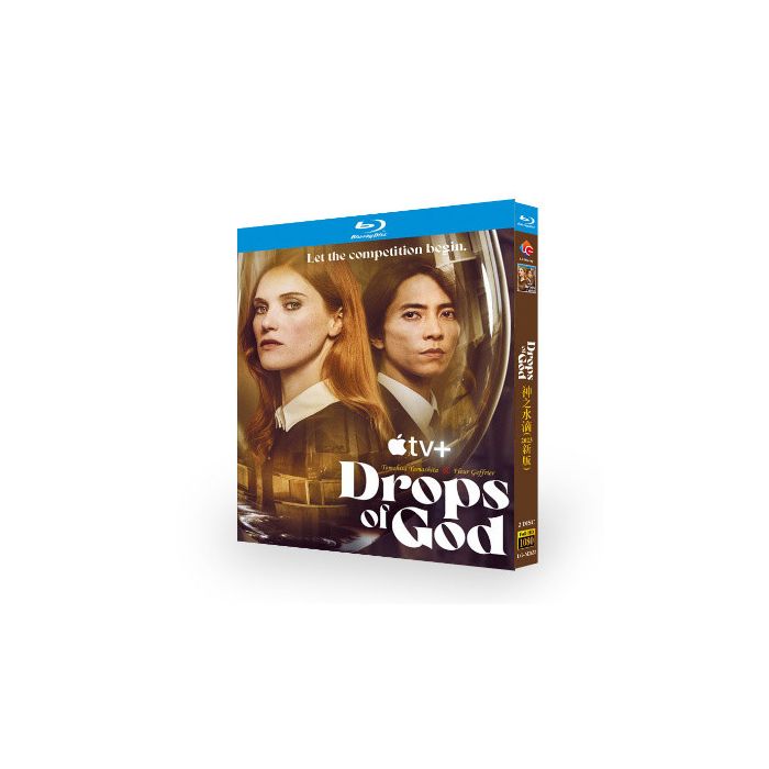 神の雫/Drops of God (山下智久出演) Blu-ray BOX