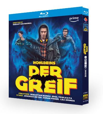 The Gryphon / グリフォン戦記 Blu-ray BOX