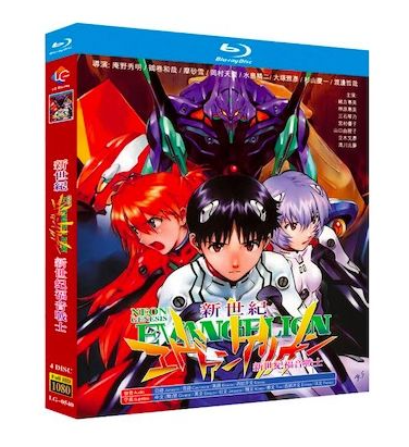 NEON GENESIS EVANGELION 新世紀エヴァンゲリオン 完全豪華版 Blu-ray BOX 全巻
