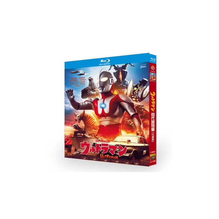 初代ウルトラマン 全39話+劇場版 Blu-ray BOX 全巻