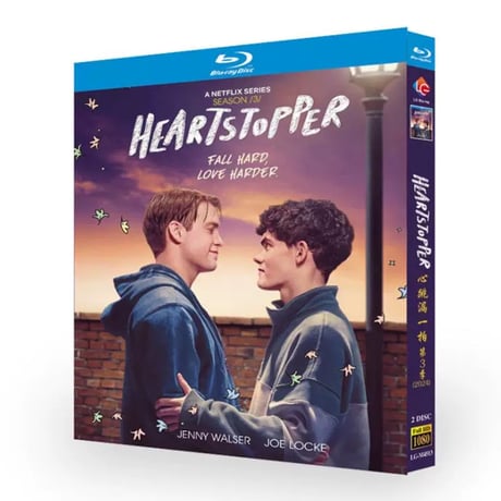 日本語吹替版「HEARTSTOPPER ハートストッパー」シーズン3 ブルーレイ DVD 全話収録