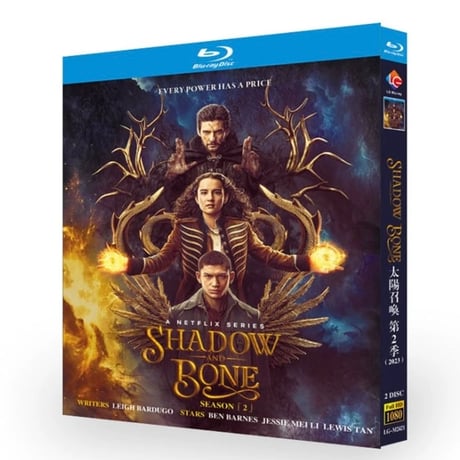 日本語吹替えあり韓国ドラマ「暗黒と神秘の骨」シーズン2 ブルーレイ Blu-ray ソン・ヘギョ、イ・ドヒョン、イム・ジヨン、高画質 全話 海外盤