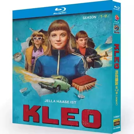 海外ドラマ「KLEO/クレオ」日本語字幕あり DVD ブルーレイ Blu-ray :イェラ・ハーゼ﻿、ディミトリー・シャート