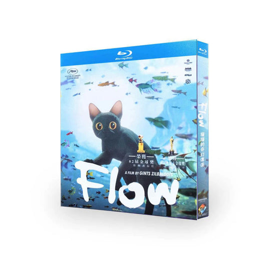 アニメ 映画 Flow DVD ブルーレイ Blu-ray BOX ギンツ・ジルバロディス監督 [Blu-ray]