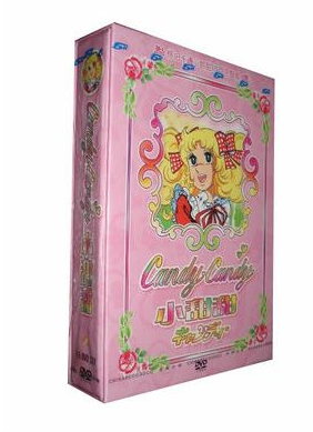 アニメ 日本版 キャンディ・キャンディ DVD-BOX 全115話 全巻 完全版 豪華版 [DVD]