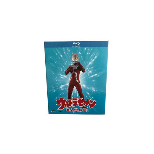 ウルトラセブン 全49話 Blu-ray BOX 全巻